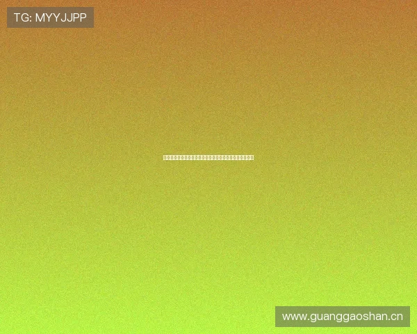 斗球直播安卓最新版下载安装体验全功能高清赛事观看平台