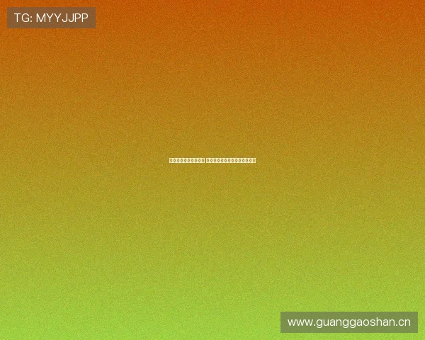 皇马最新赛程全面解析 了解每场比赛的时间和对阵球队