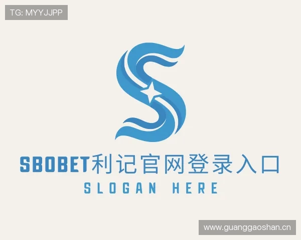 解读sbobet利记官网登录入口